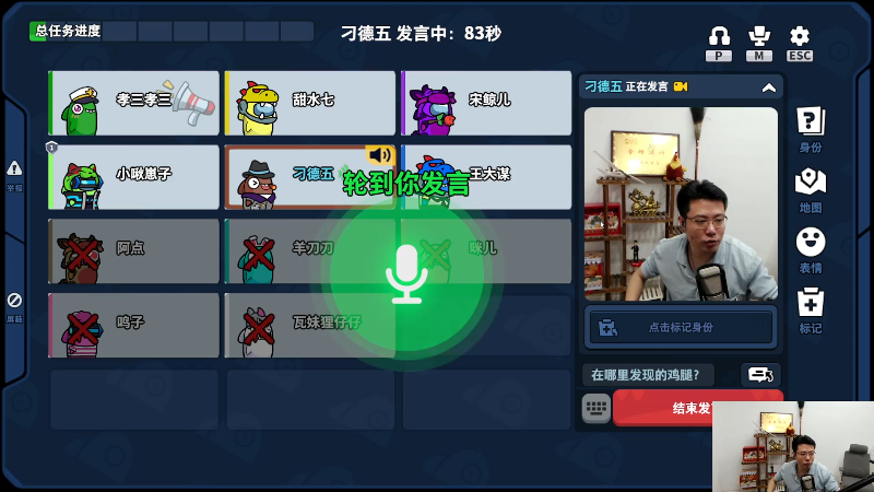 【英雄联盟】芜湖大司马丶的精彩时刻 20230715 22点场