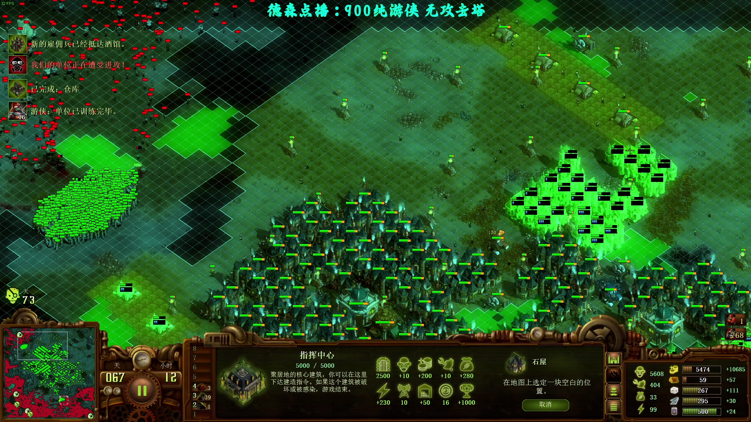 【2023-07-14 21点场】柯南zone：冲击十二连胜！
