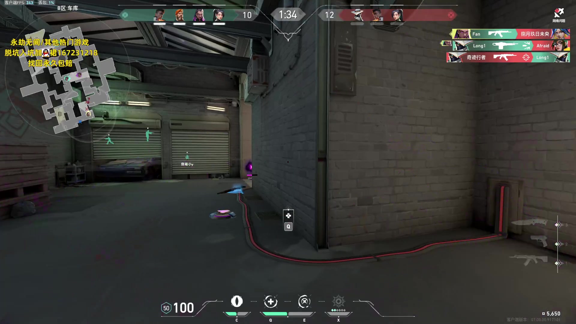 【2023-07-13 22点场】NRK丶反神：看高手玩游戏