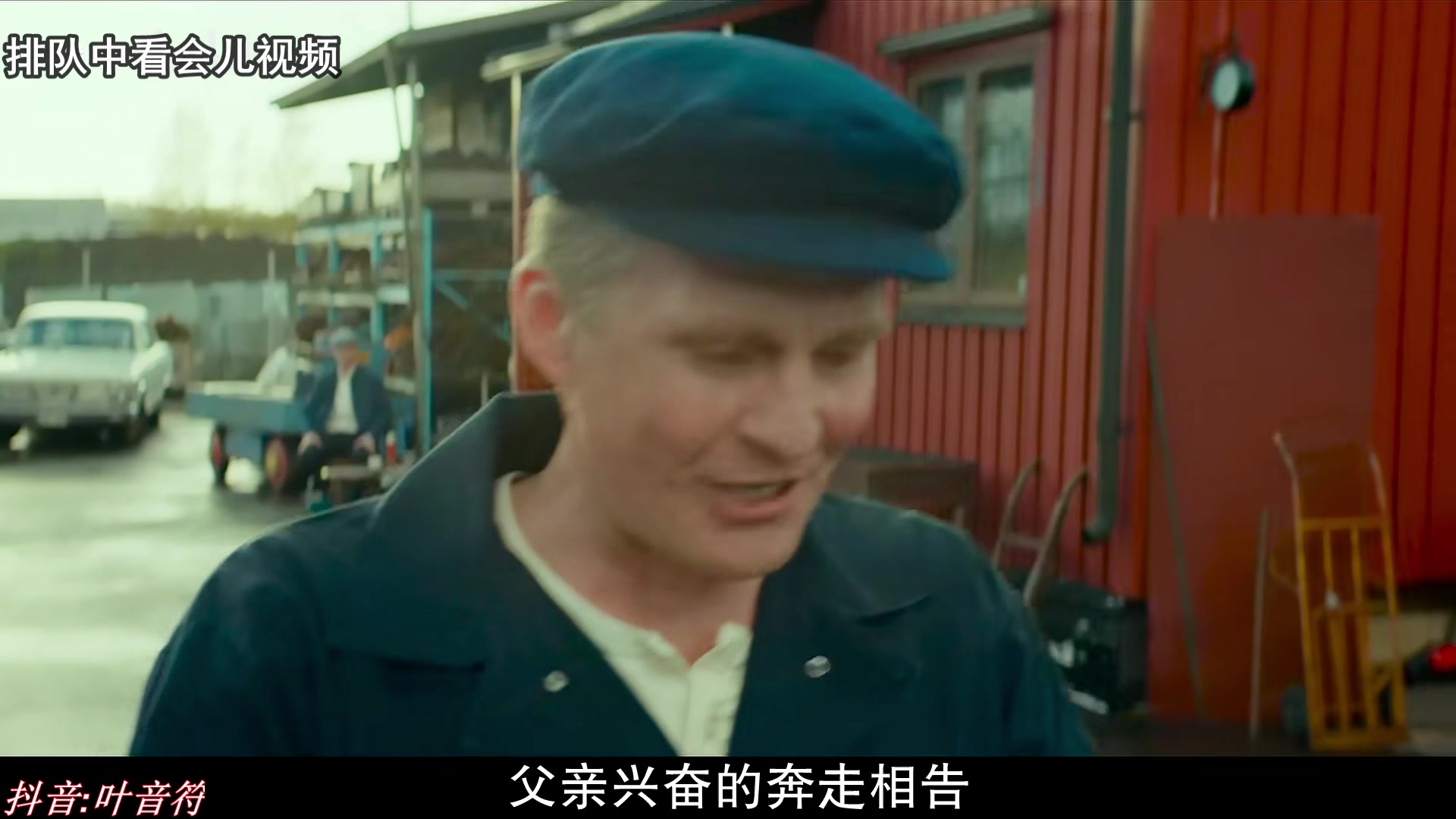 【2023-07-15 02点场】叶音符：叶音符:新版本 我无敌了