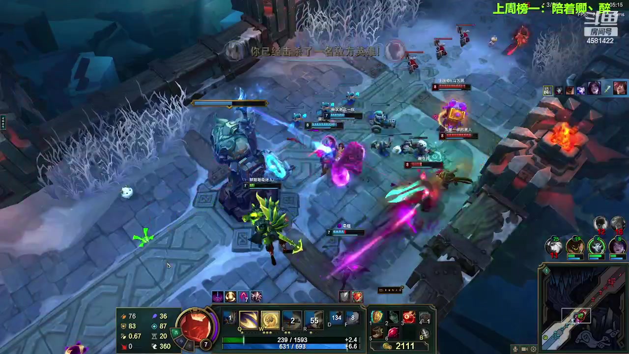 【2023-07-14 22点场】迷人的卿姐姐i：欢乐的时光开始啦~~~