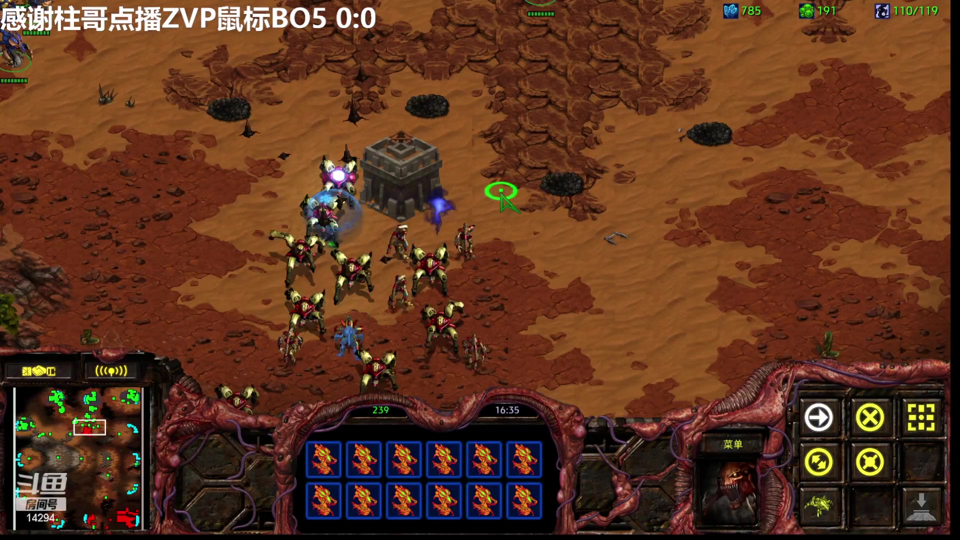 【2023-7-15 11点场】萌新群内赛:Terran Terran！