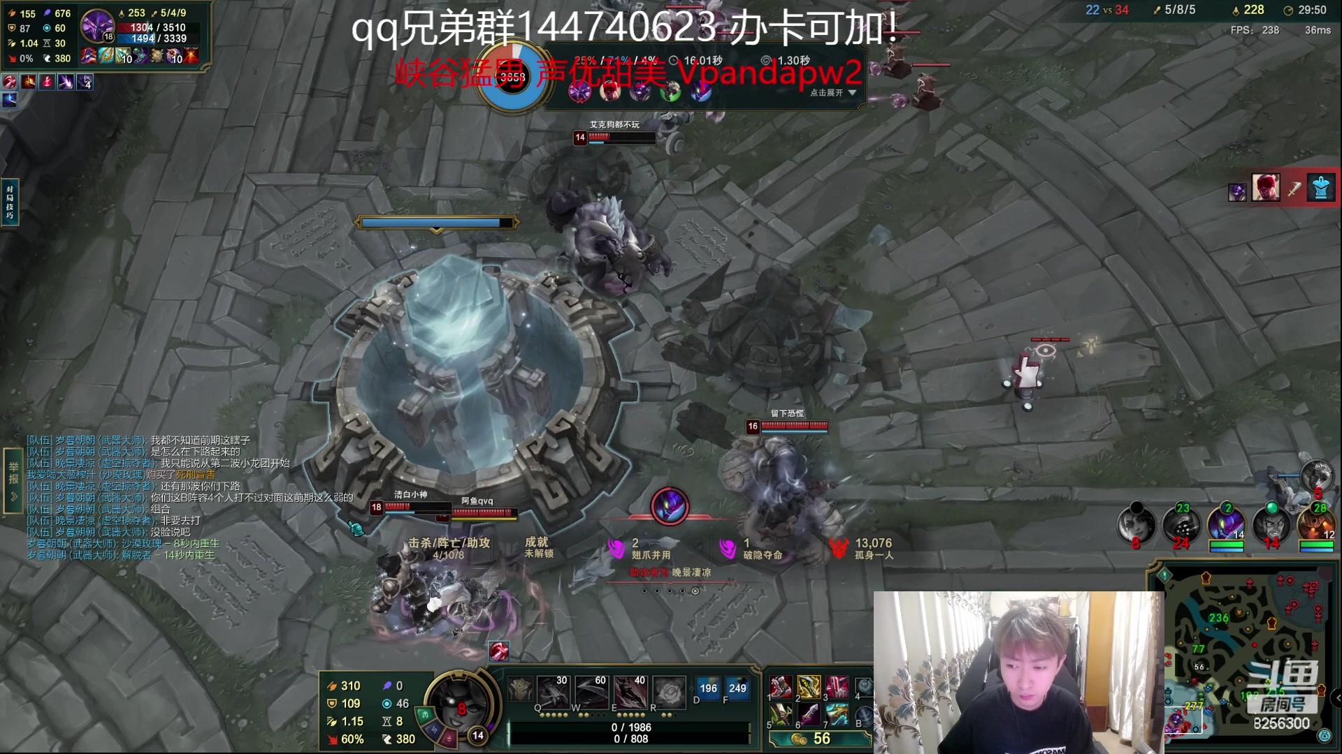 【2023-7-15 3点场】子敬ad:带你探索新版本！！