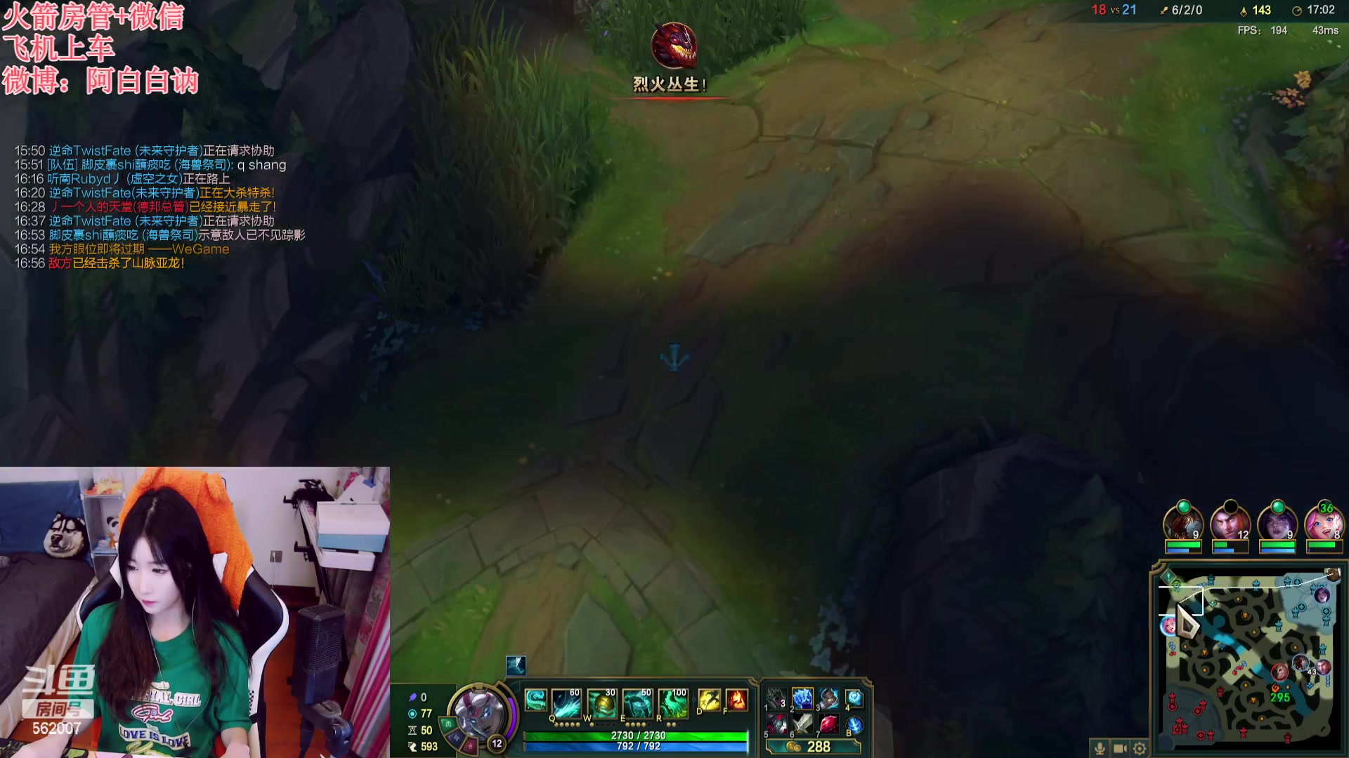 【2023-07-14 22点场】白菇凉：阿白白：什么都玩呀