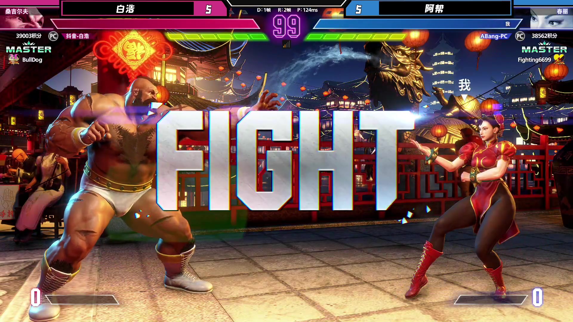 【2023-07-15 00点场】游天堂：小孩曾卓君：看SFL