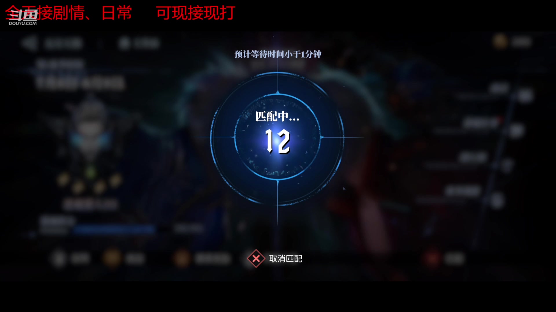 【2023-07-15 10点场】今天还在玩游戏的企鹅：抽鬼手尼禄！