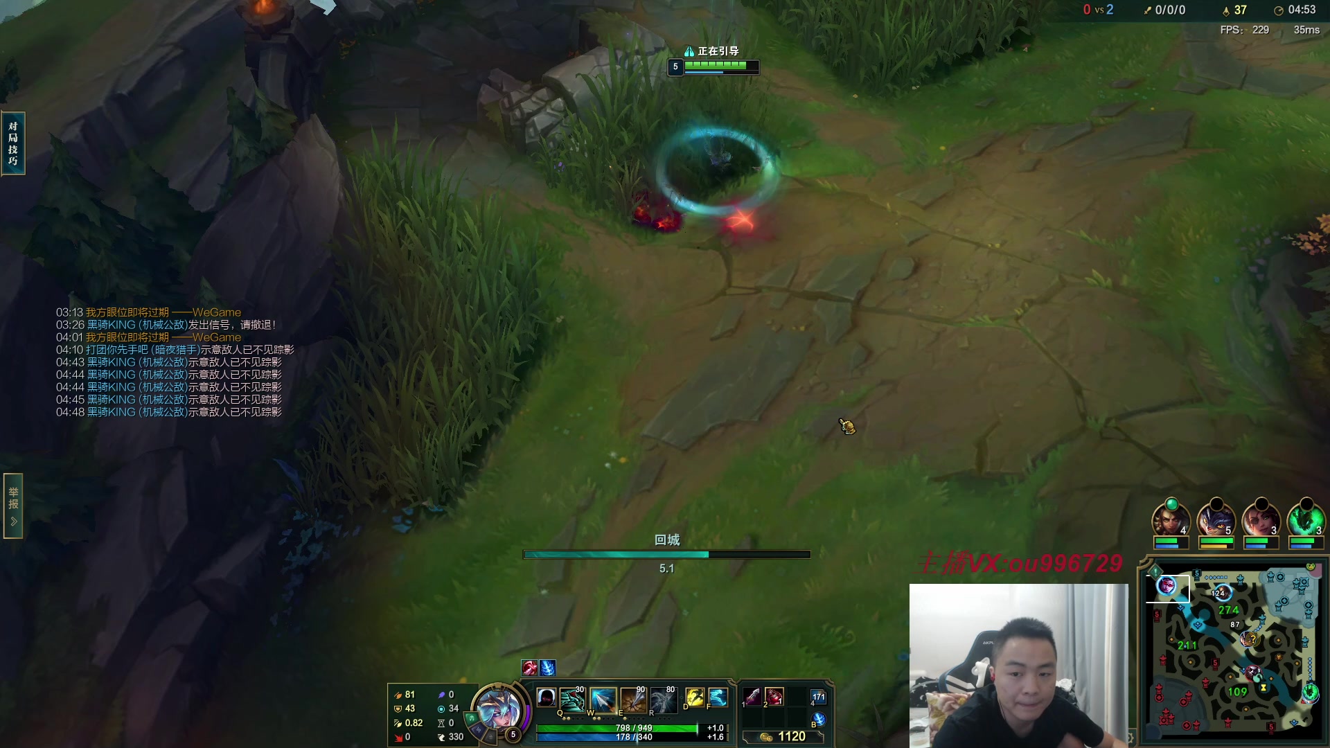 【2023-07-15 18点场】暗夜猎手光头强：第一vn：狂妄至极！