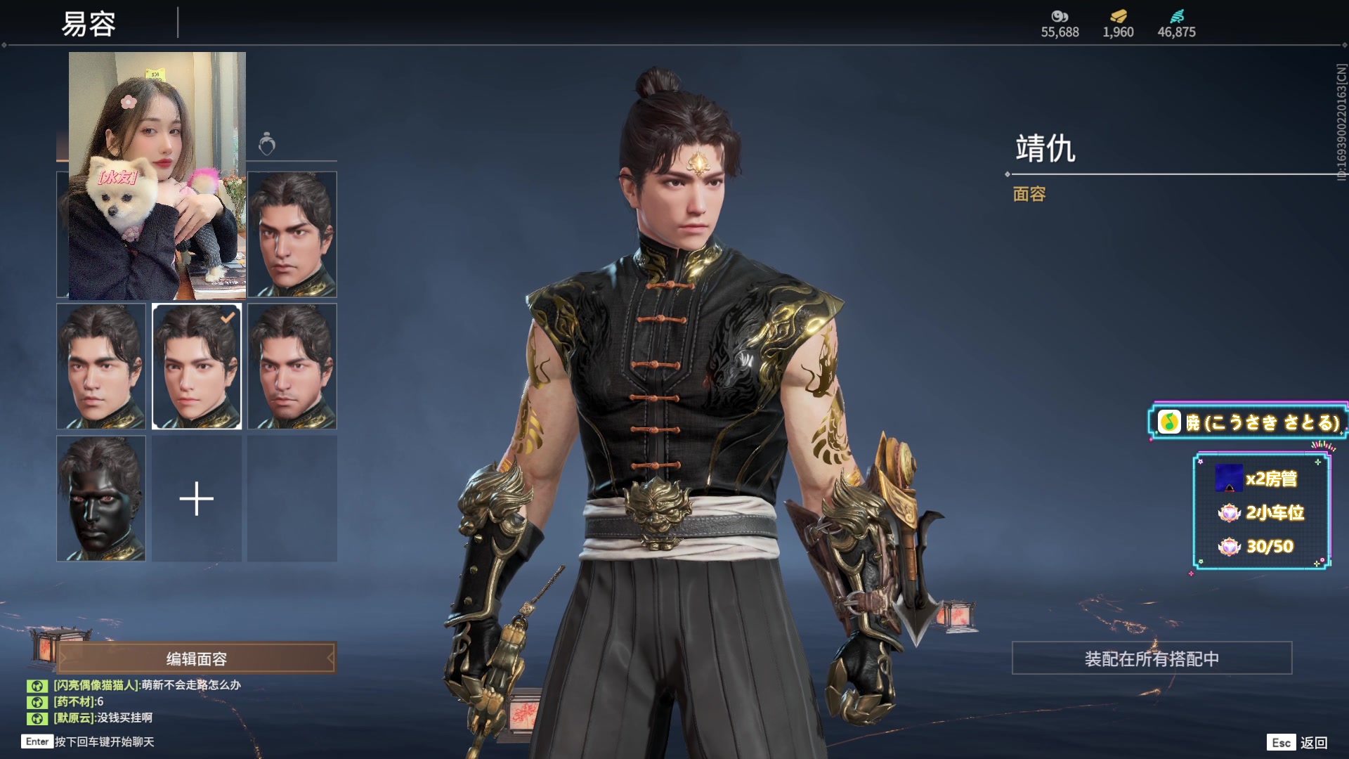 【2023-07-14 19点场】咕噜橙o：你注意了 把录屏打开