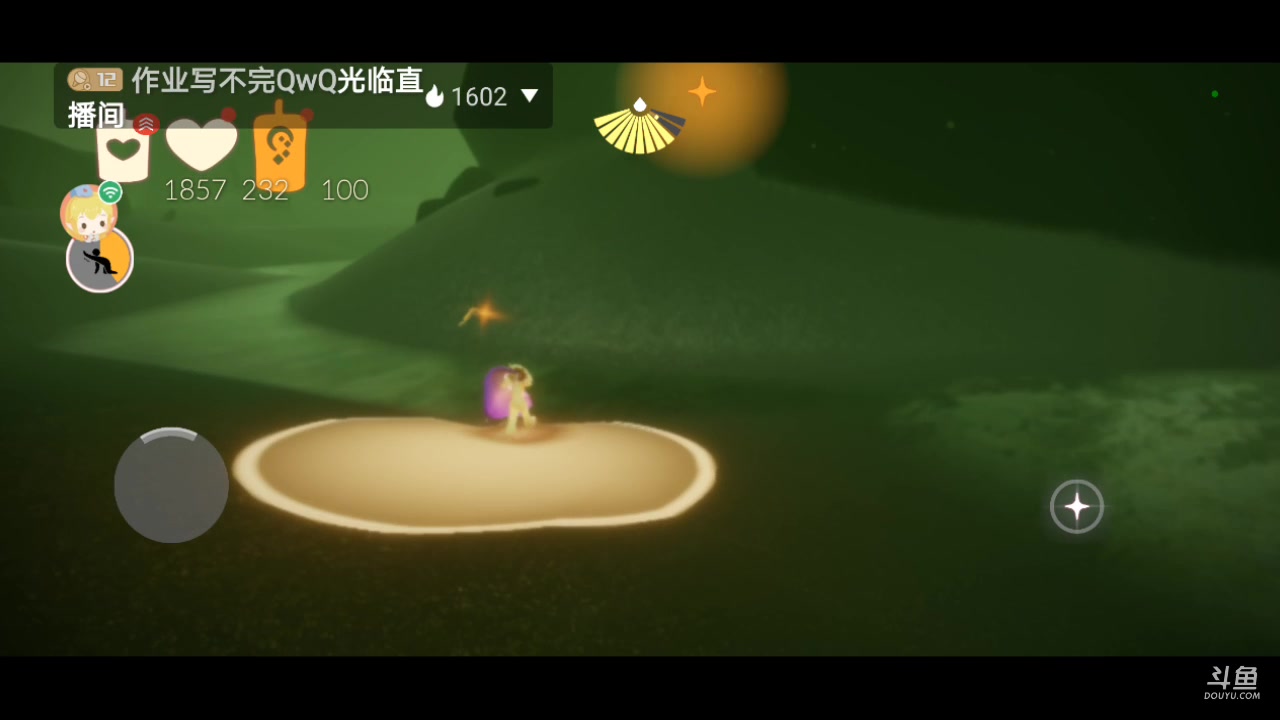 【2023-07-10 19点场】作业写不完QwQ：光遇周年庆