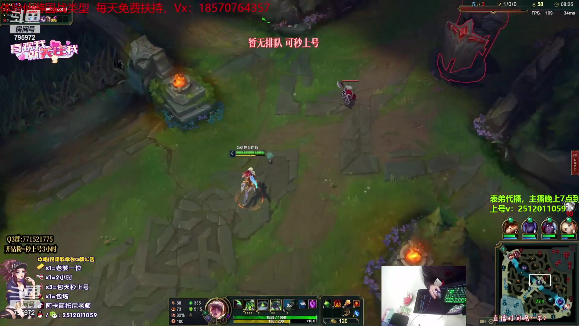 【2023-07-15 09点场】Akl托尼老师：飞机上号，王者阿卡丽，1区大师乱杀中