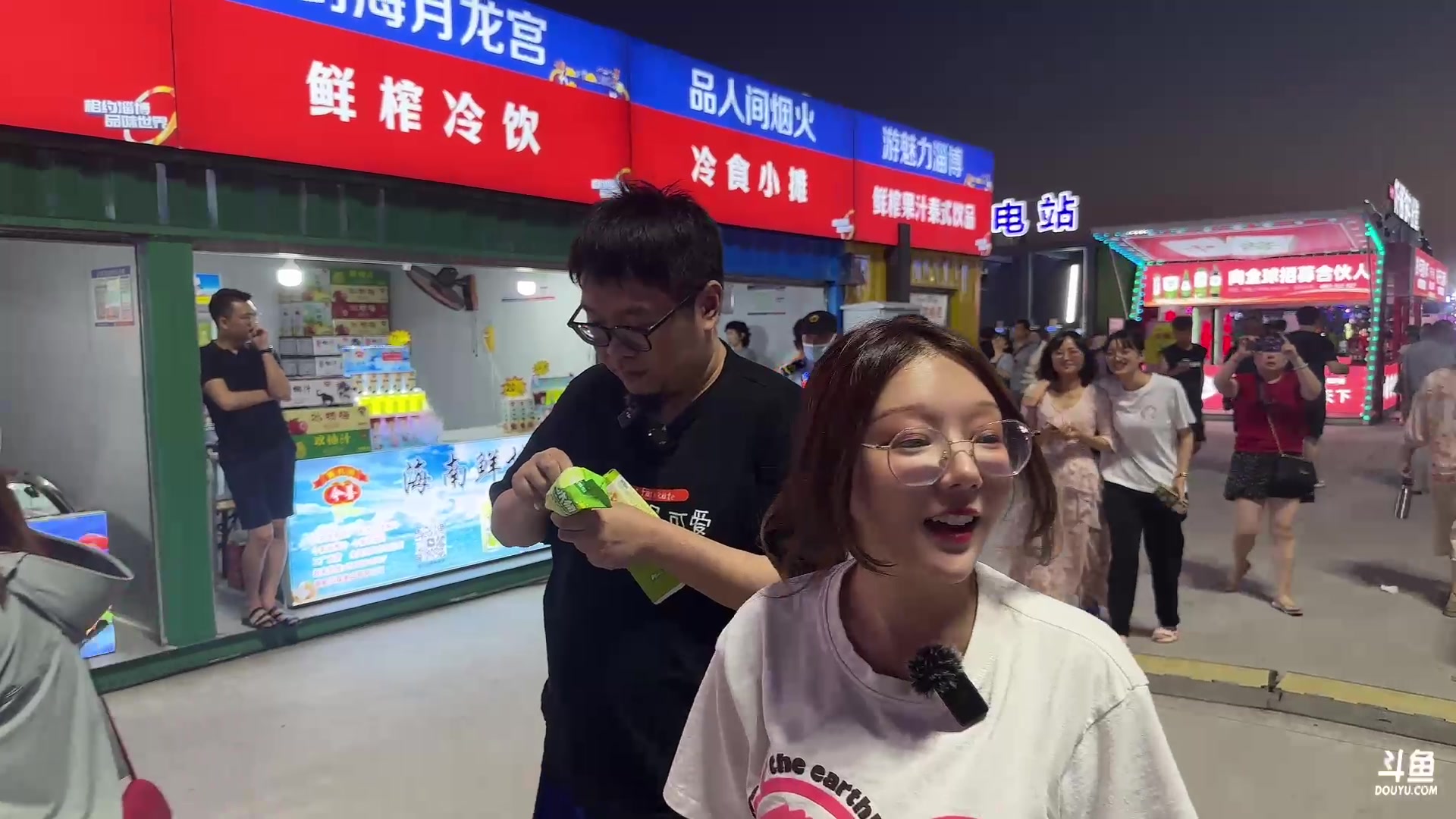 【2023-07-15 19点场】王师傅精益求精：淄博烧烤   饼里卷一切