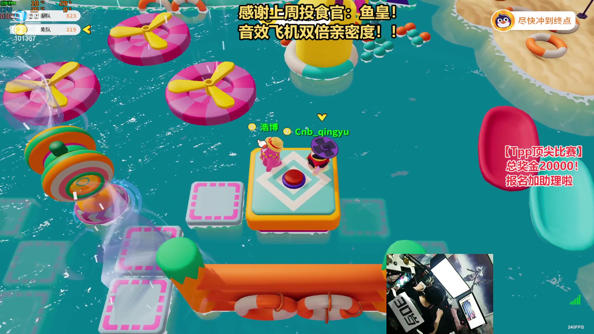 【2023-07-14 22点场】轻语丶619：【轻语】今天绝地四子哦！