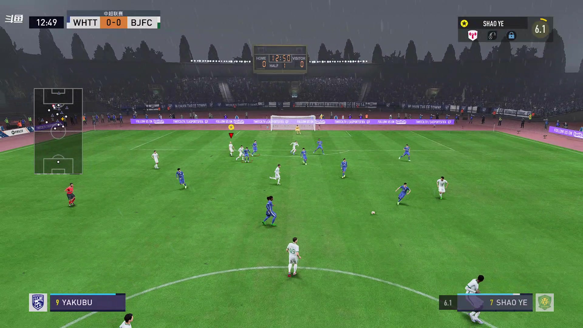 【2023-07-11 19点场】雪小博：菜又爱玩的主播 FIFA23