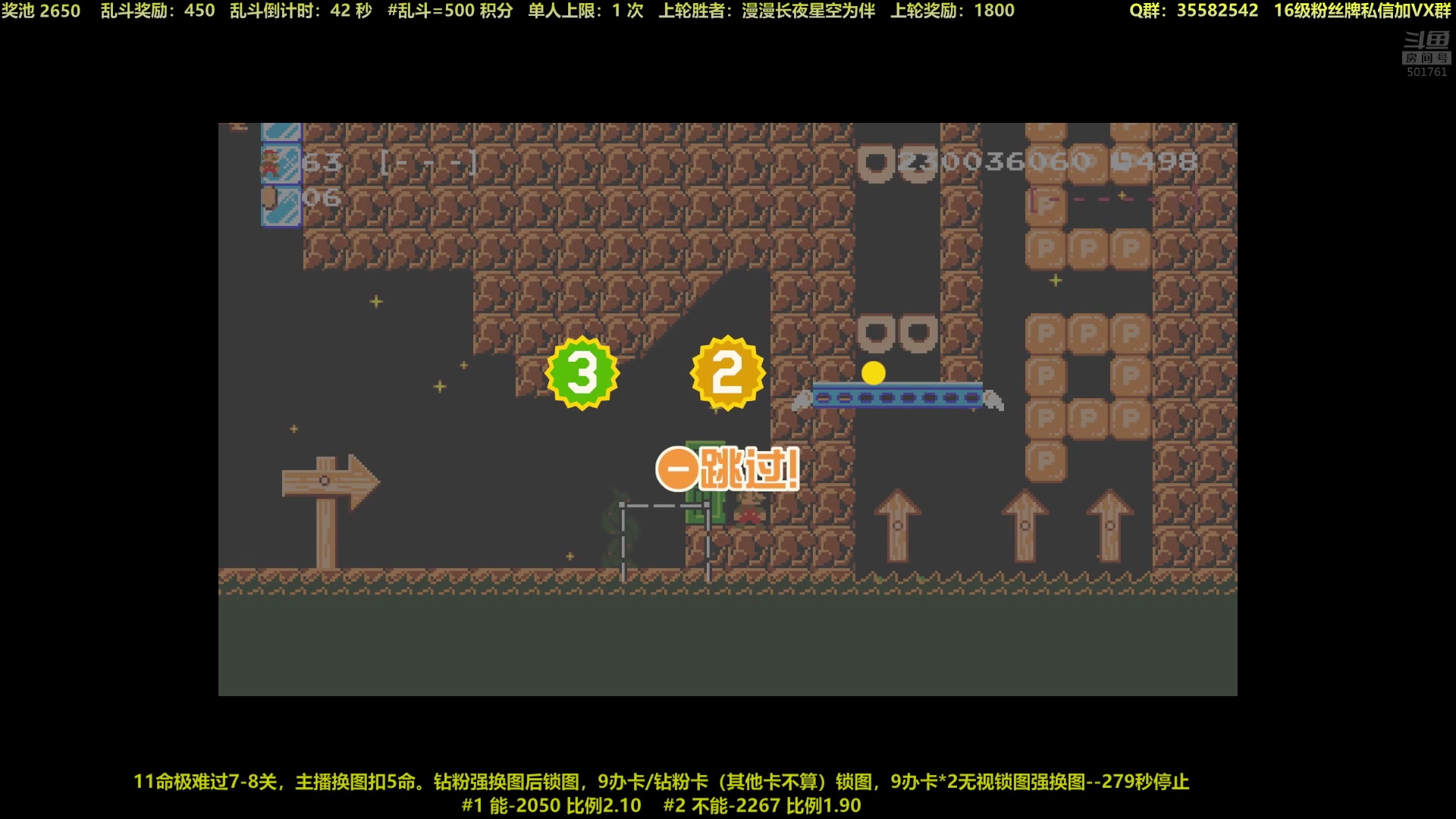 【2023-07-14 22点场】白白的胖胖呀：⭐️白胖白胖 充满希望⭐️