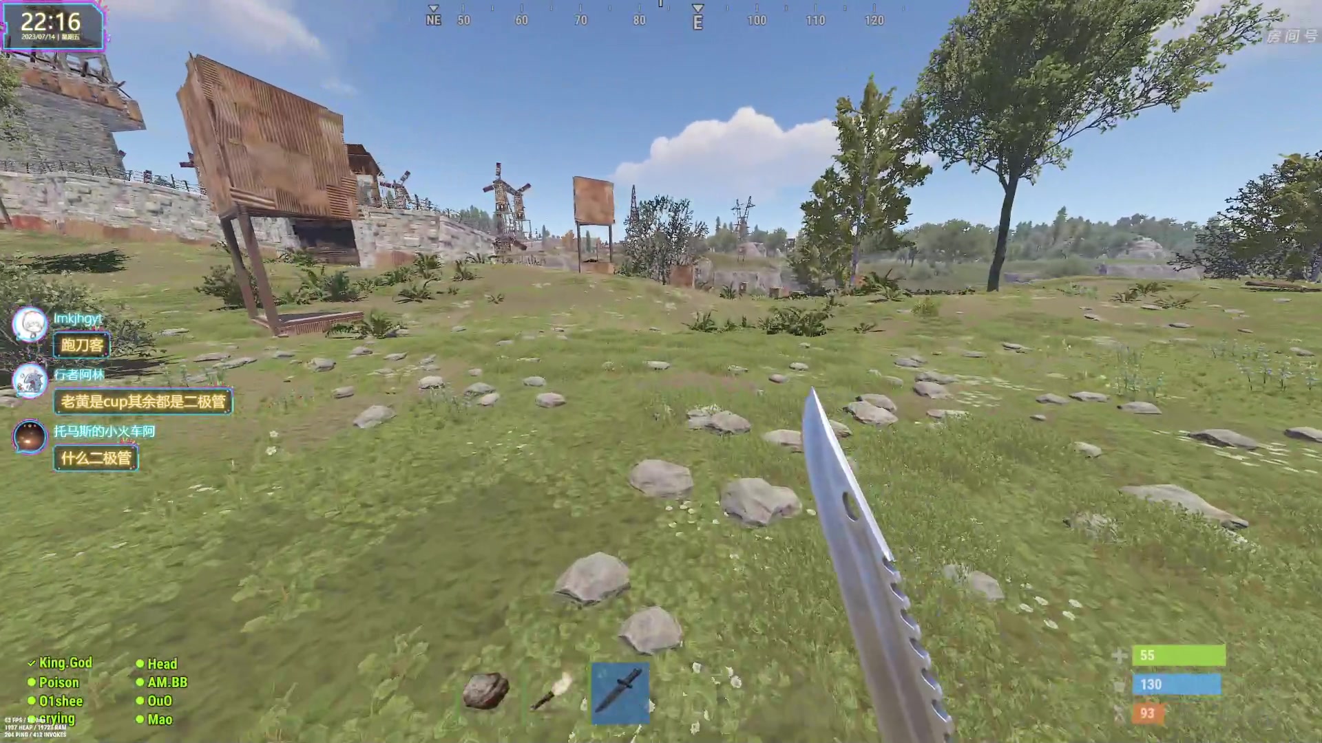 【2023-07-14 21点场】1K黄辉冯：黄辉冯：最好玩的生存游戏~