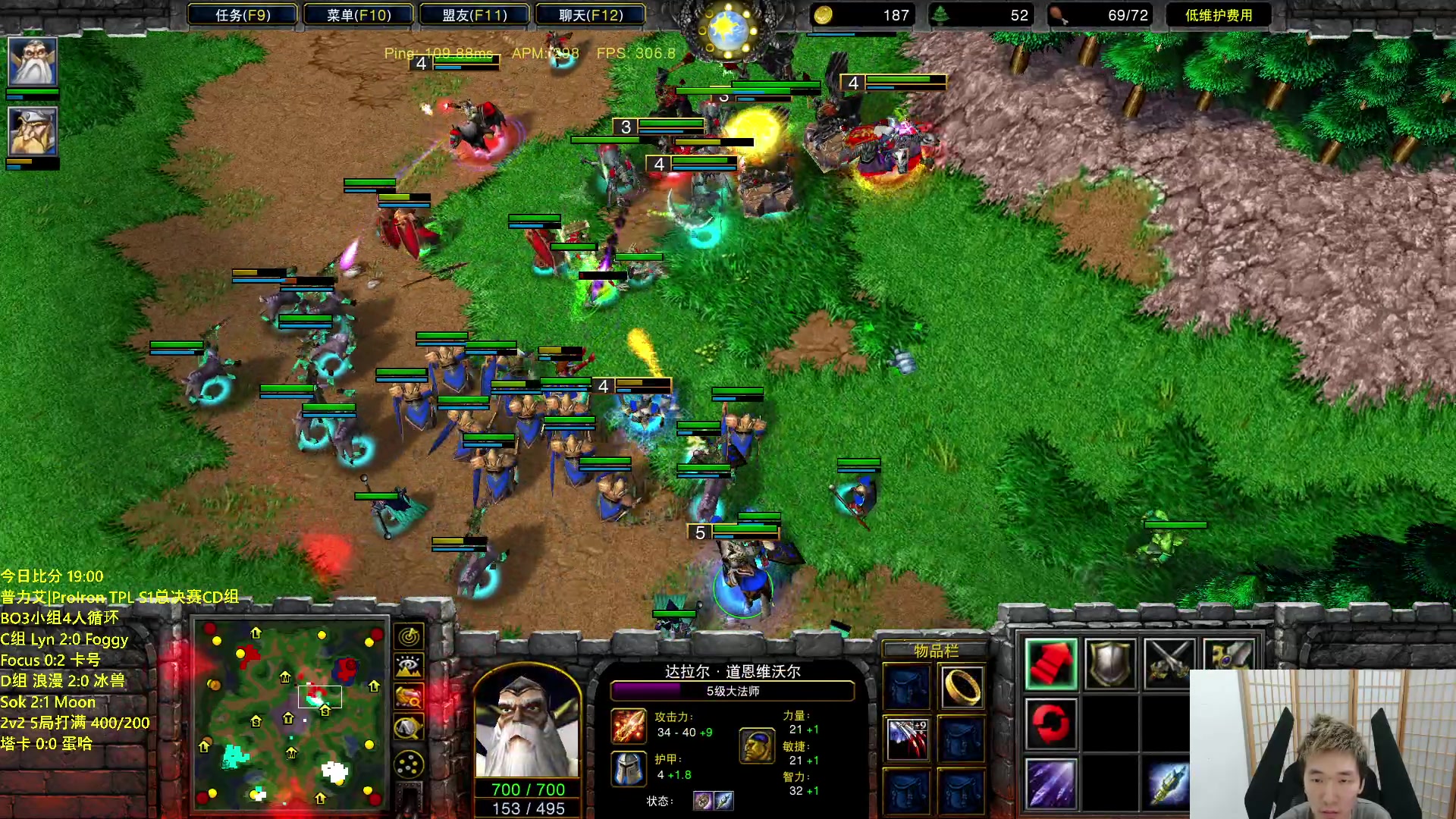 【2023-07-15 00点场】Infi小王：【直播】18:00开播TPLD组浪漫木毛