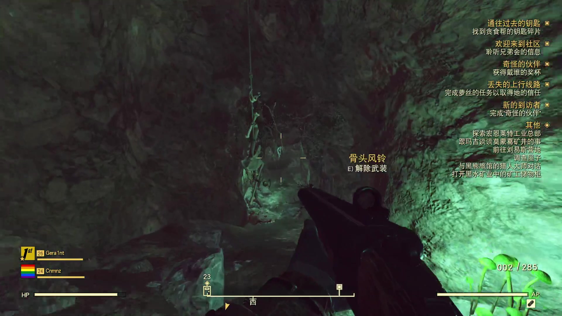 【2023-07-14 22点场】Cnzlike：源氏秒刀流  新人主播求关注