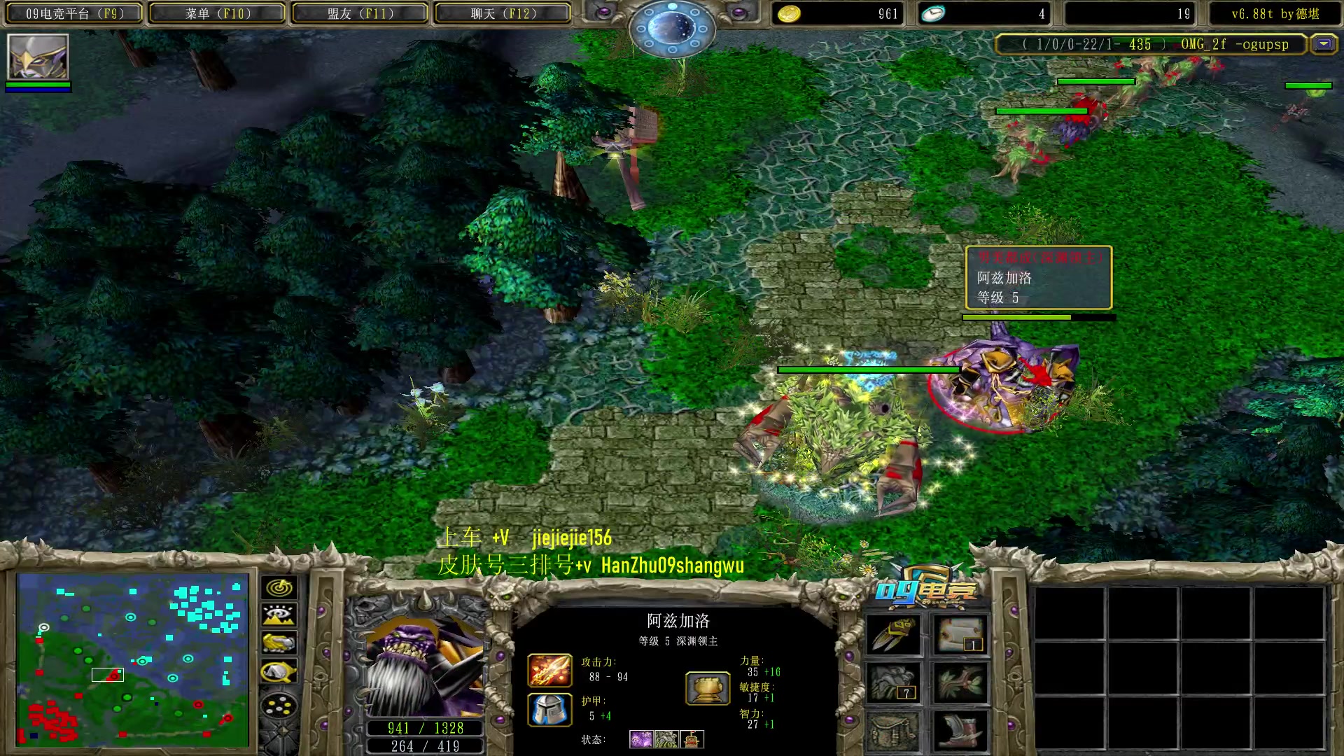 【2023-07-15 09点场】肖璐s：早上好，晚上7点 巅峰对黑