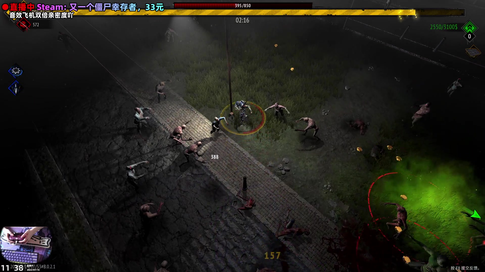 【2023-07-15 11点场】阿愈Ayu：愈❥爽啊好爽啊爽爆了