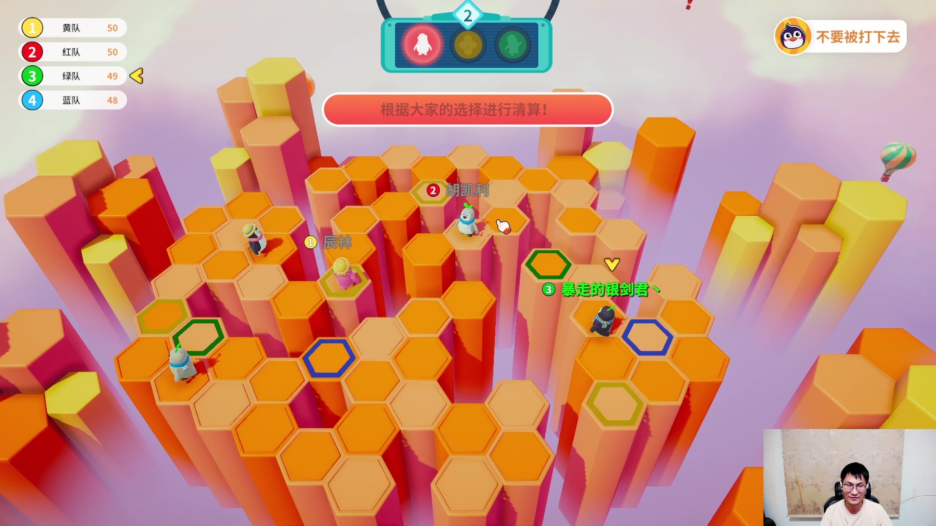 【2023-07-15 01点场】暴走的银剑君丶：银剑君：小帅哥，晚上好呀！`