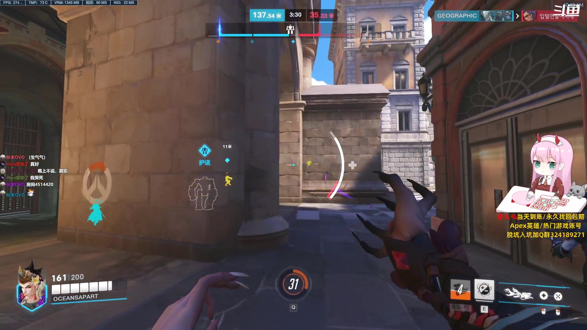 【2023-07-15 09点场】晚晚呦：【晚晚】音效飞机双倍喔~