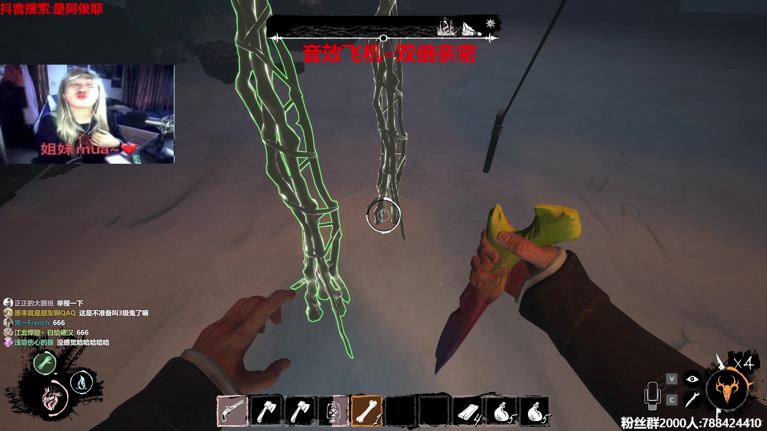 【2023-07-15 17点场】阿俊丶ll：【阿俊】斗鱼第一白给之王！