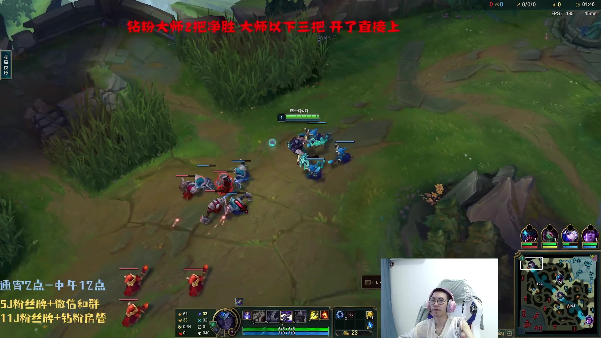 【2023-07-15 06点场】天灰灰qaq：峡谷之巅找找手感 备战新赛季