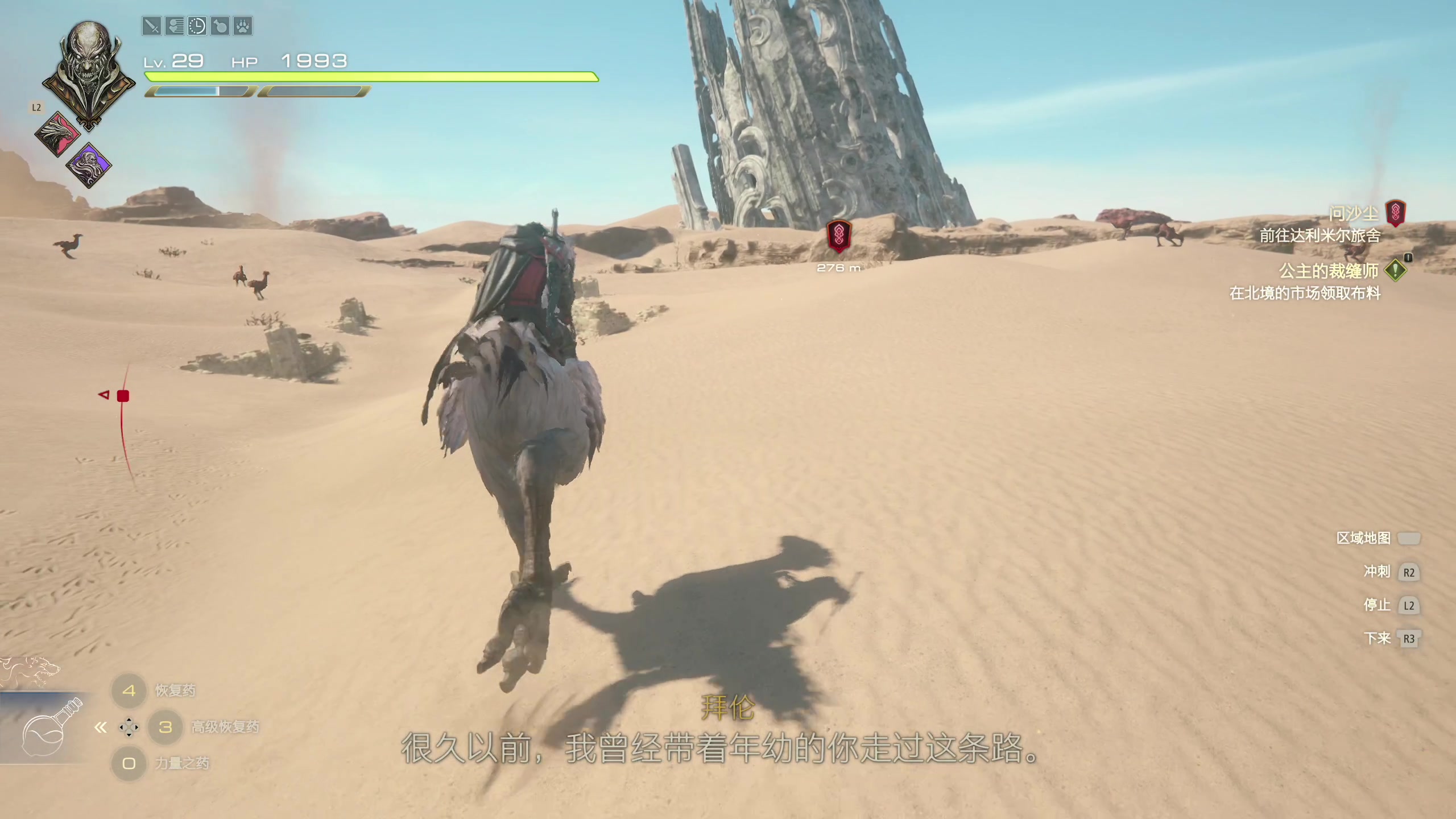 【2023-07-15 22点场】寅子：今日试玩晶核 首日公测！