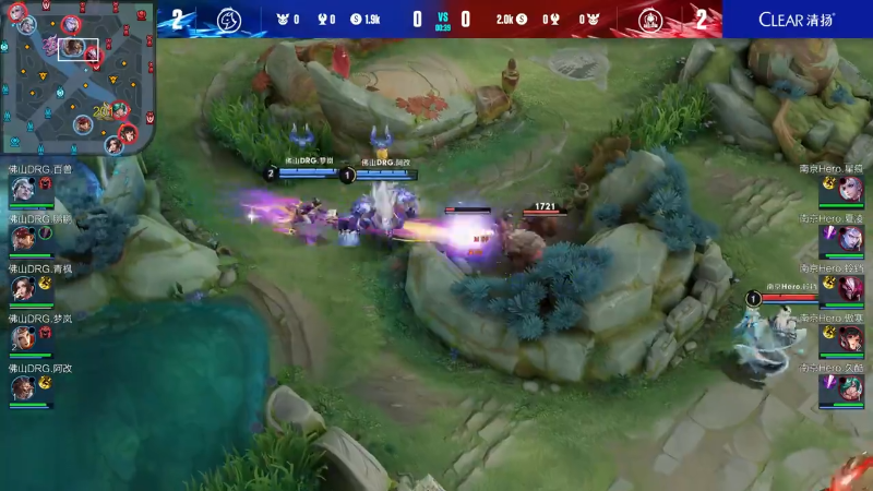 佛山DRG VS 南京Hero久竞第5局-2023KPL夏季赛常规赛