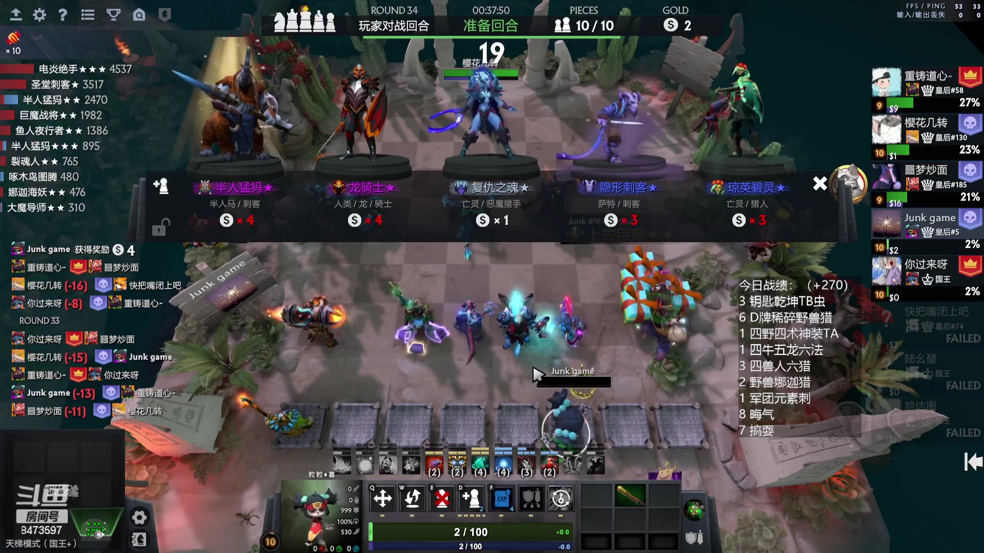 【2023-07-13 22点场】叫我混子丶：学成归来！外设到手