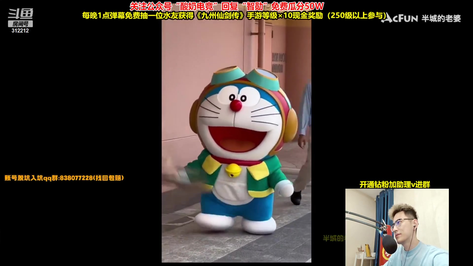 【2023-07-15 19点场】智勋勋勋勋：【新群冲榜】每晚8点接单～