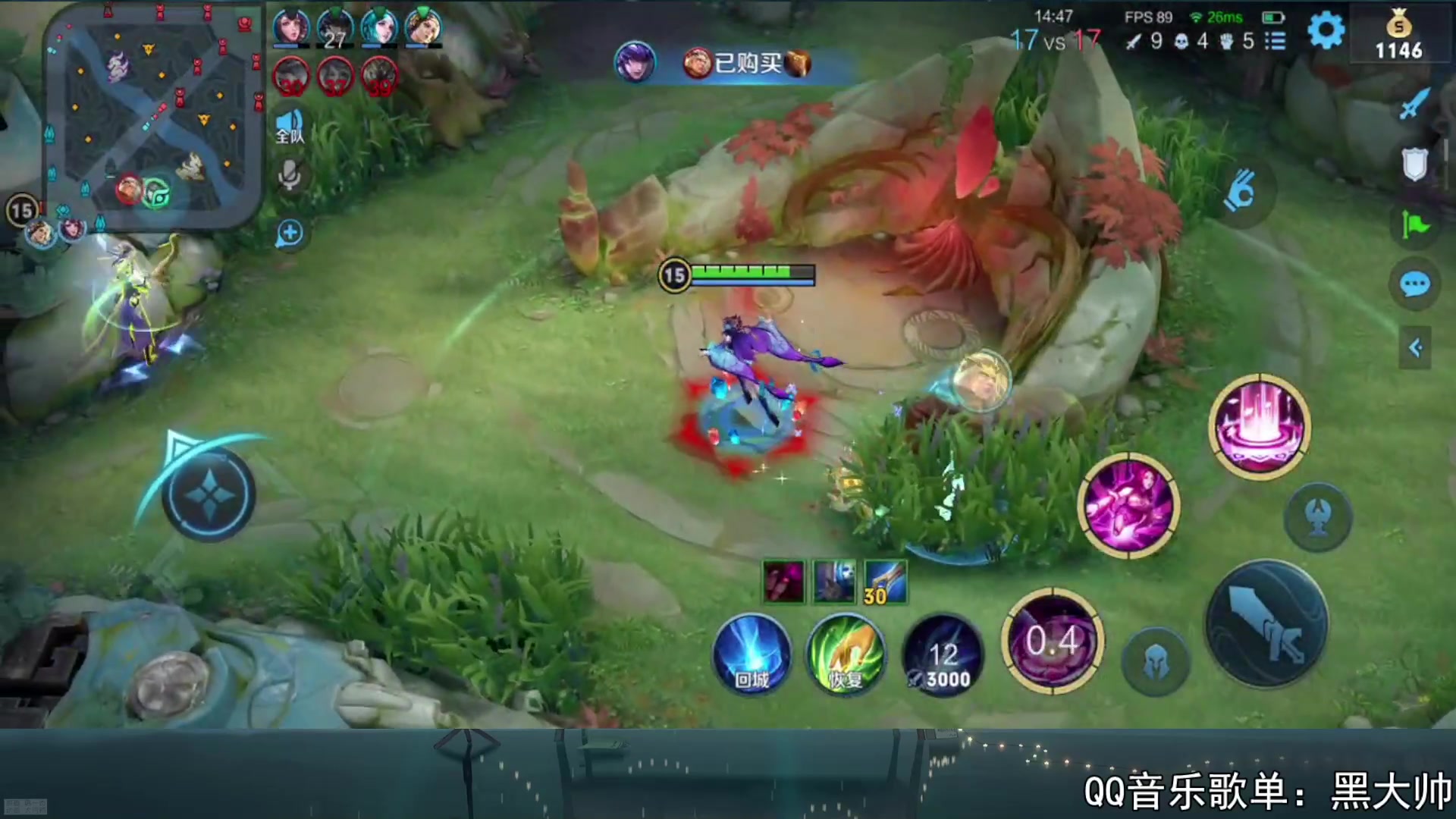 【2023-07-15 14点场】a九日i999：周六中午12点准时到！