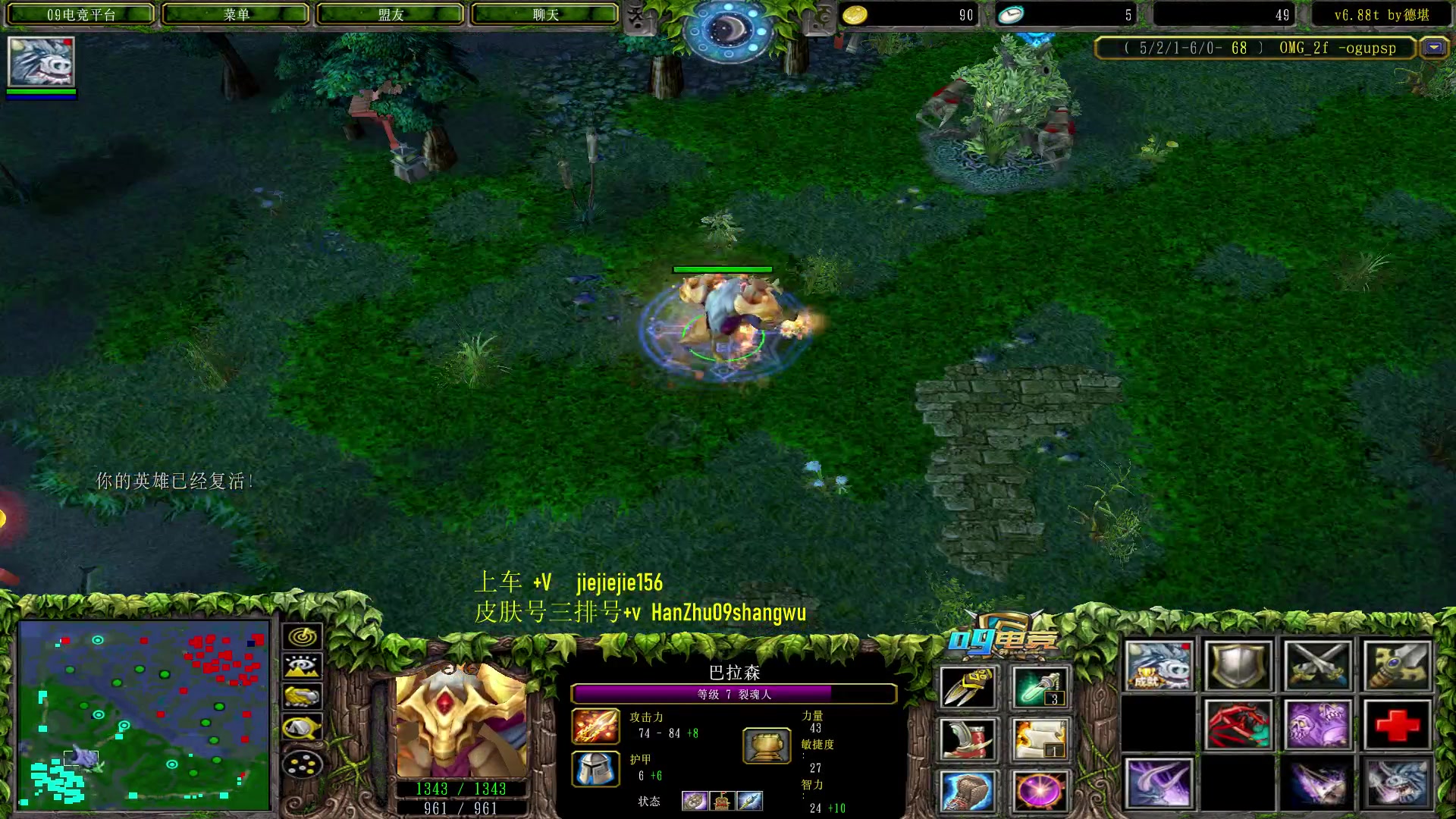 【2023-07-15 18点场】肖璐s：早上好，晚上7点 巅峰对黑