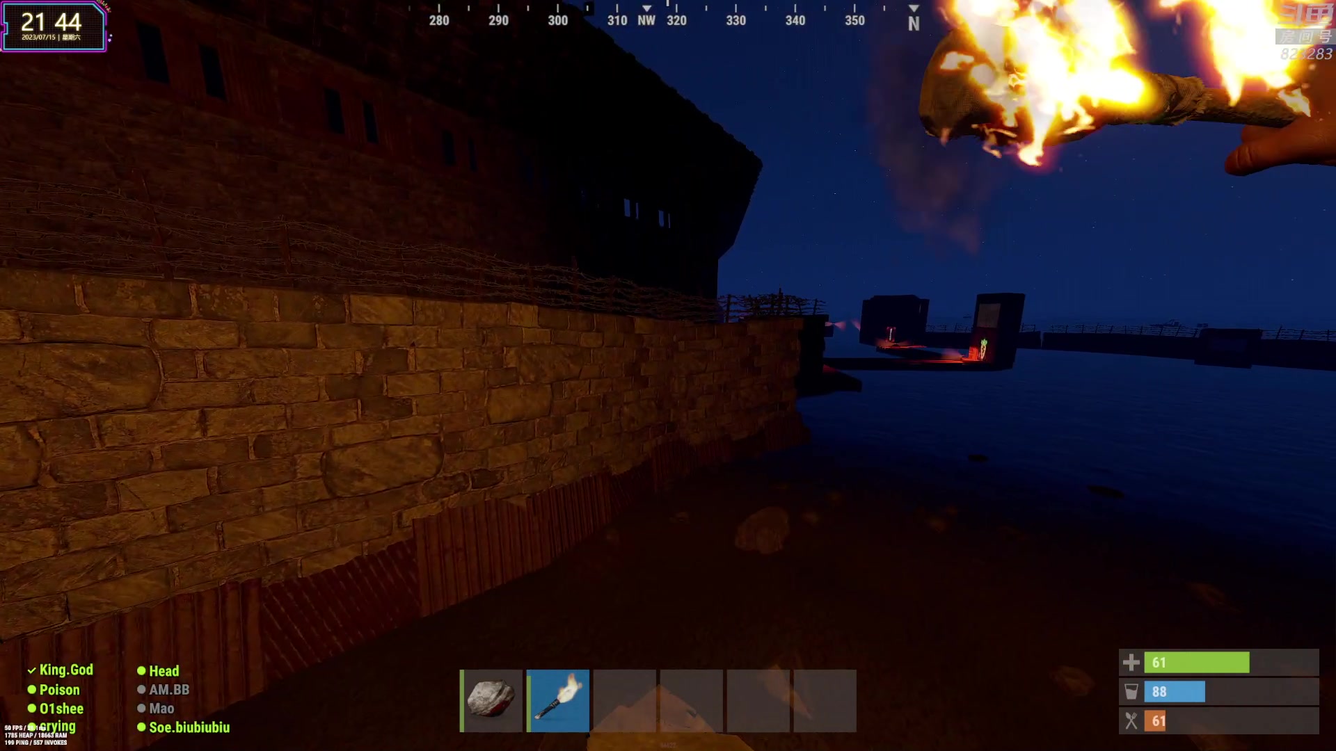 【2023-07-15 21点场】1K黄辉冯：黄辉冯：最好玩的生存游戏~