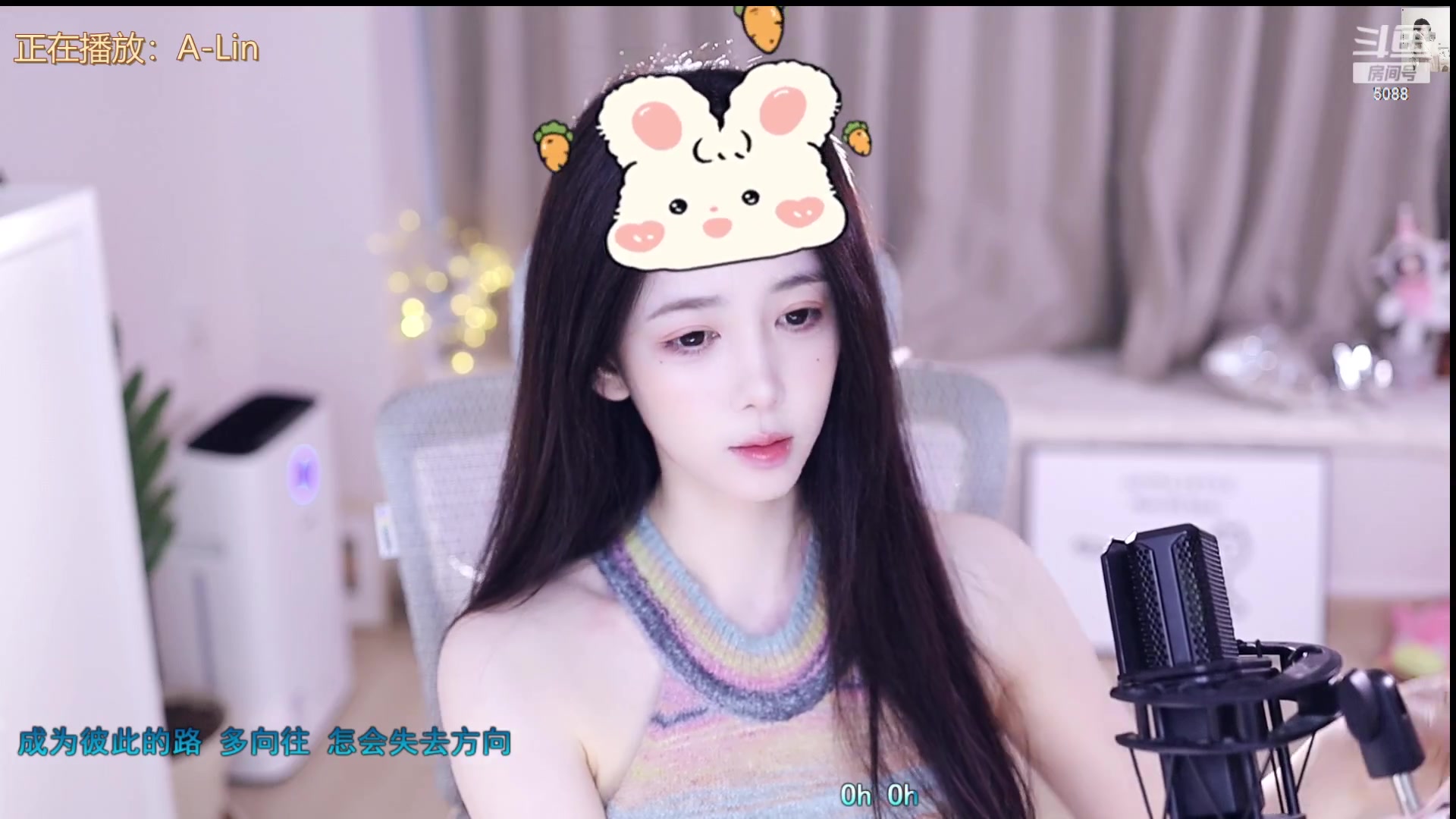 【2023-07-15 12点场】晒网的慧儿呀：小狗要努力打工呀