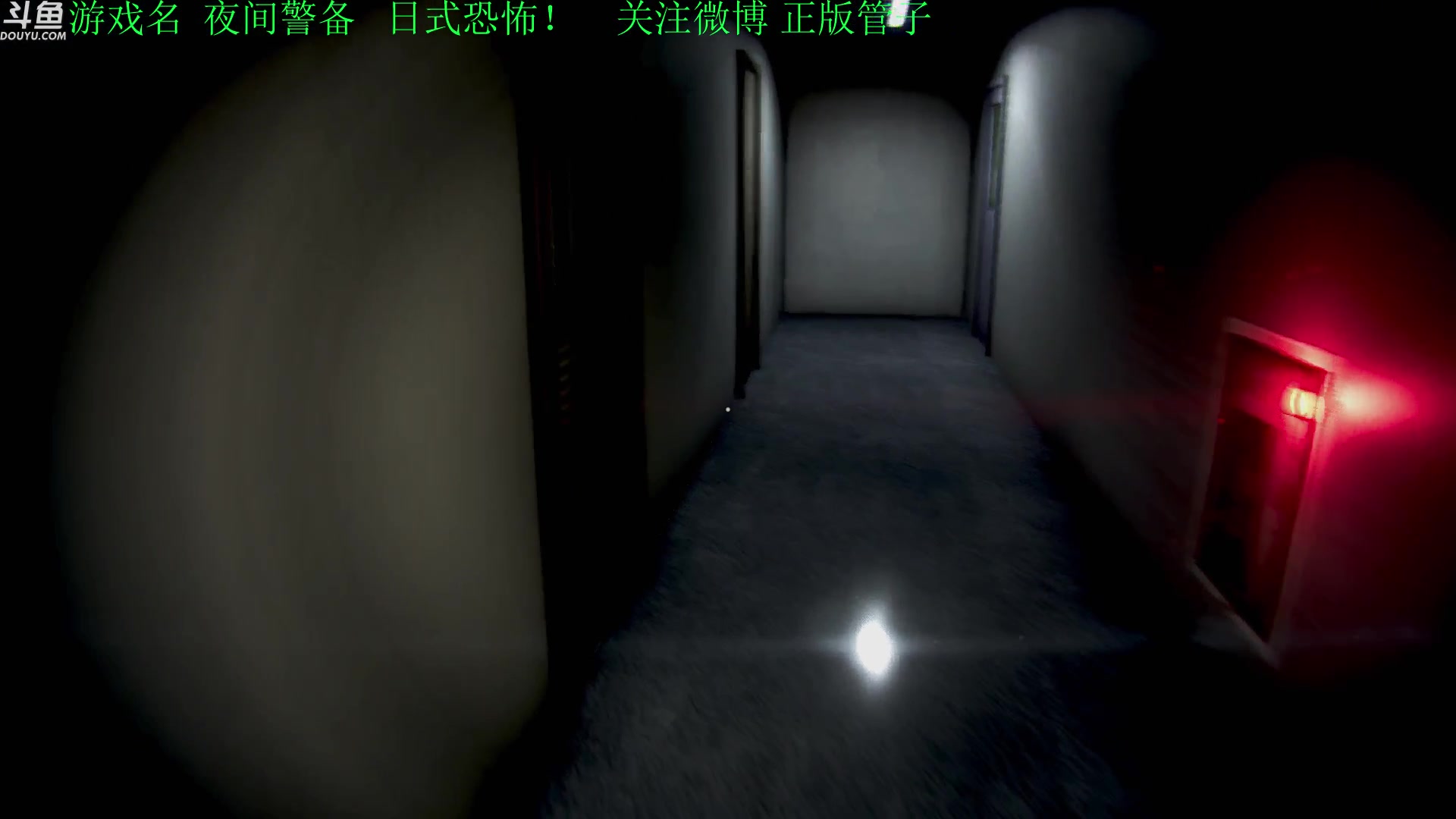 【2023-07-15 17点场】正版管子：【管子】潜水员戴夫 另类高能搞笑主播