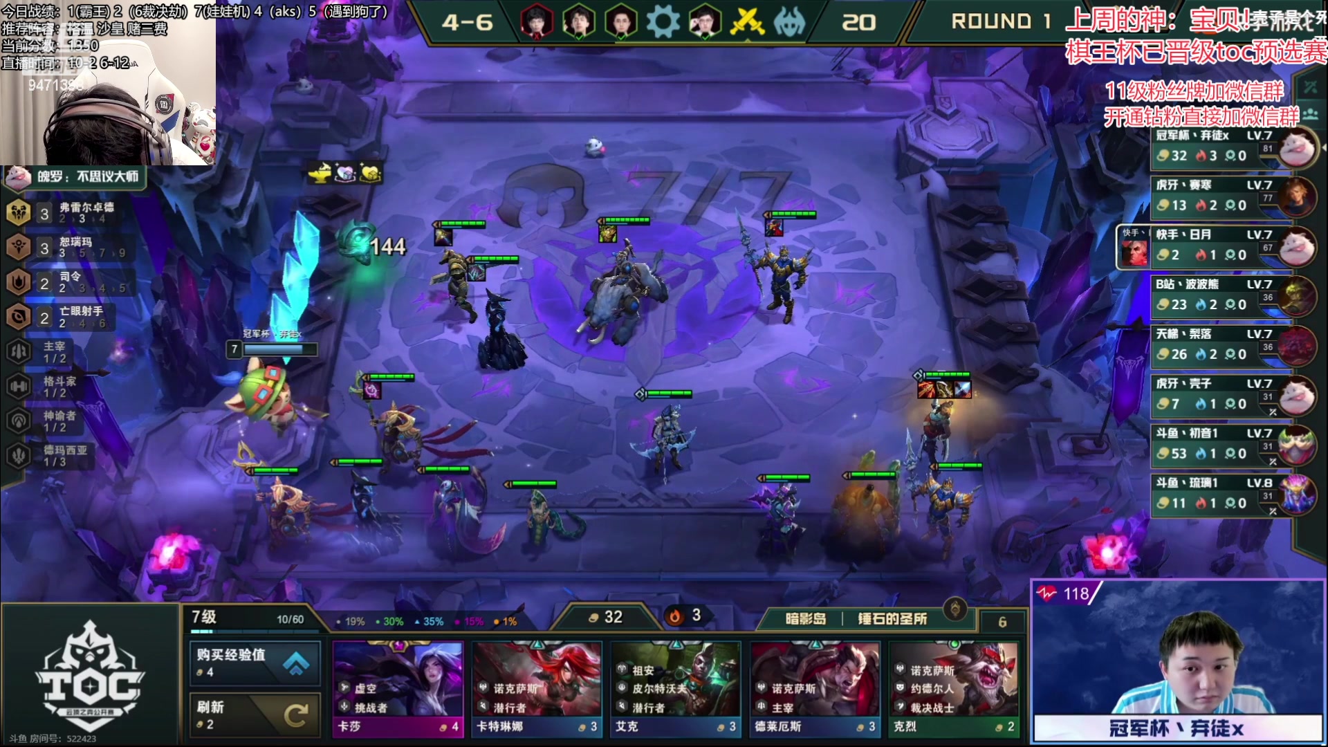 【2023-07-15 18点场】NB丶小飞：小飞：1300分上2000！！