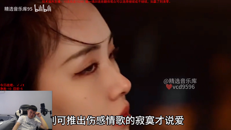 【英雄联盟】网友张顺飞的精彩时刻 20230715 11点场