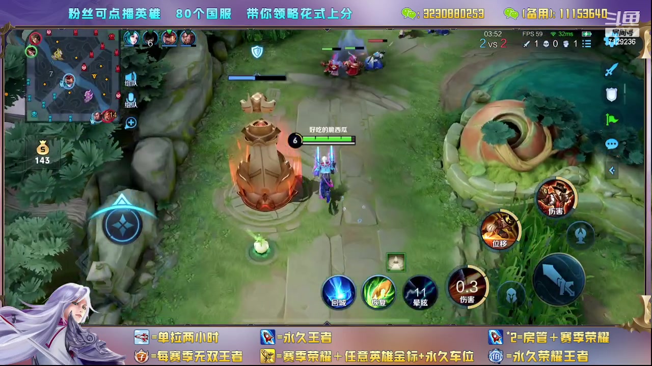 【2023-07-15 01点场】HK提笔：超级猛男，二带三凯迪拉克车队