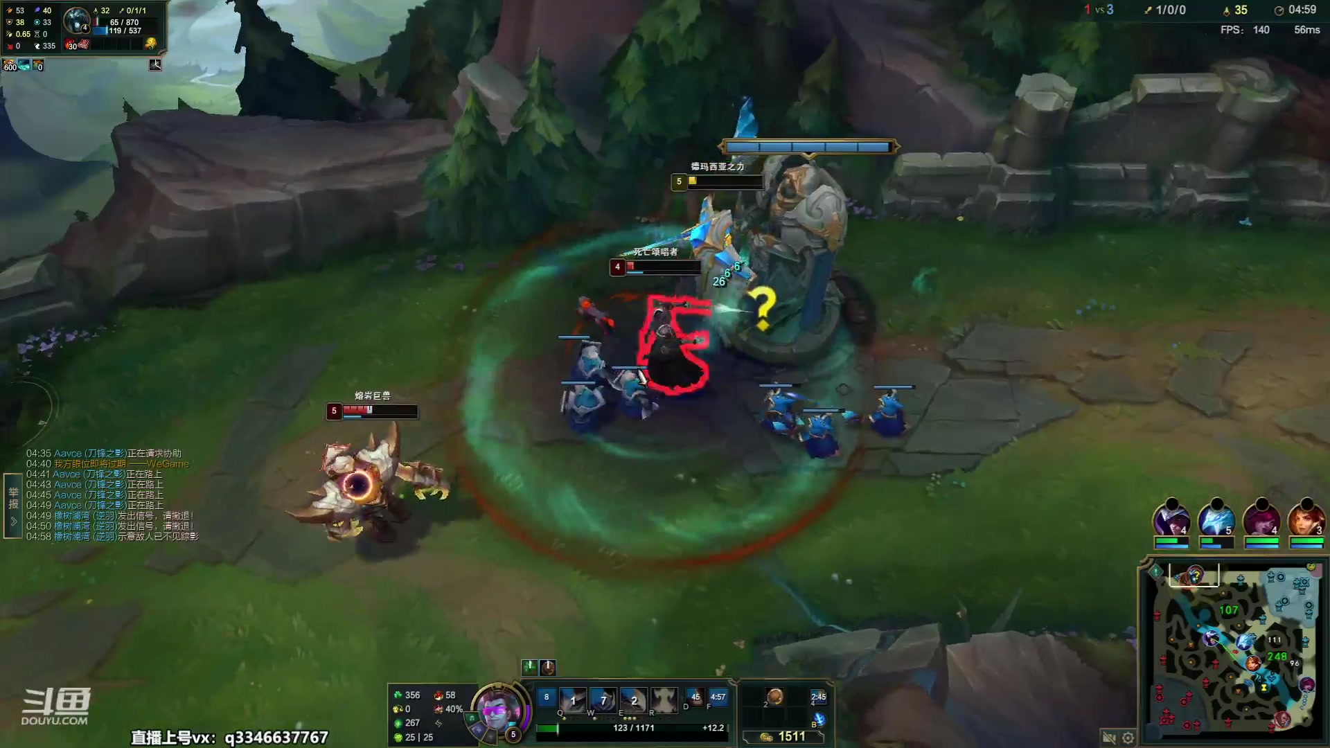 【2023-07-14 14点场】小君盖伦King：小君盖伦yyds~