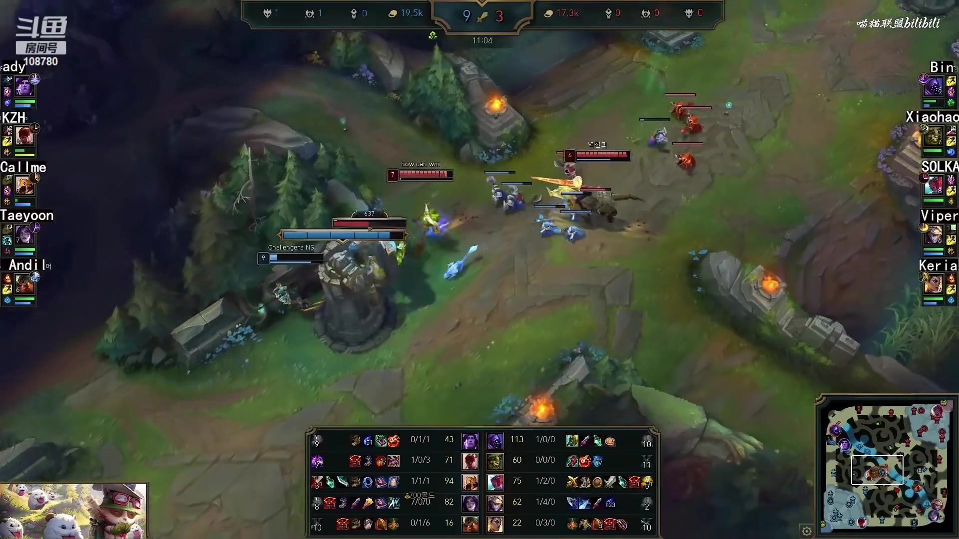 【2023-07-15 06点场】兮饭锐雯：大乱斗小王子回归