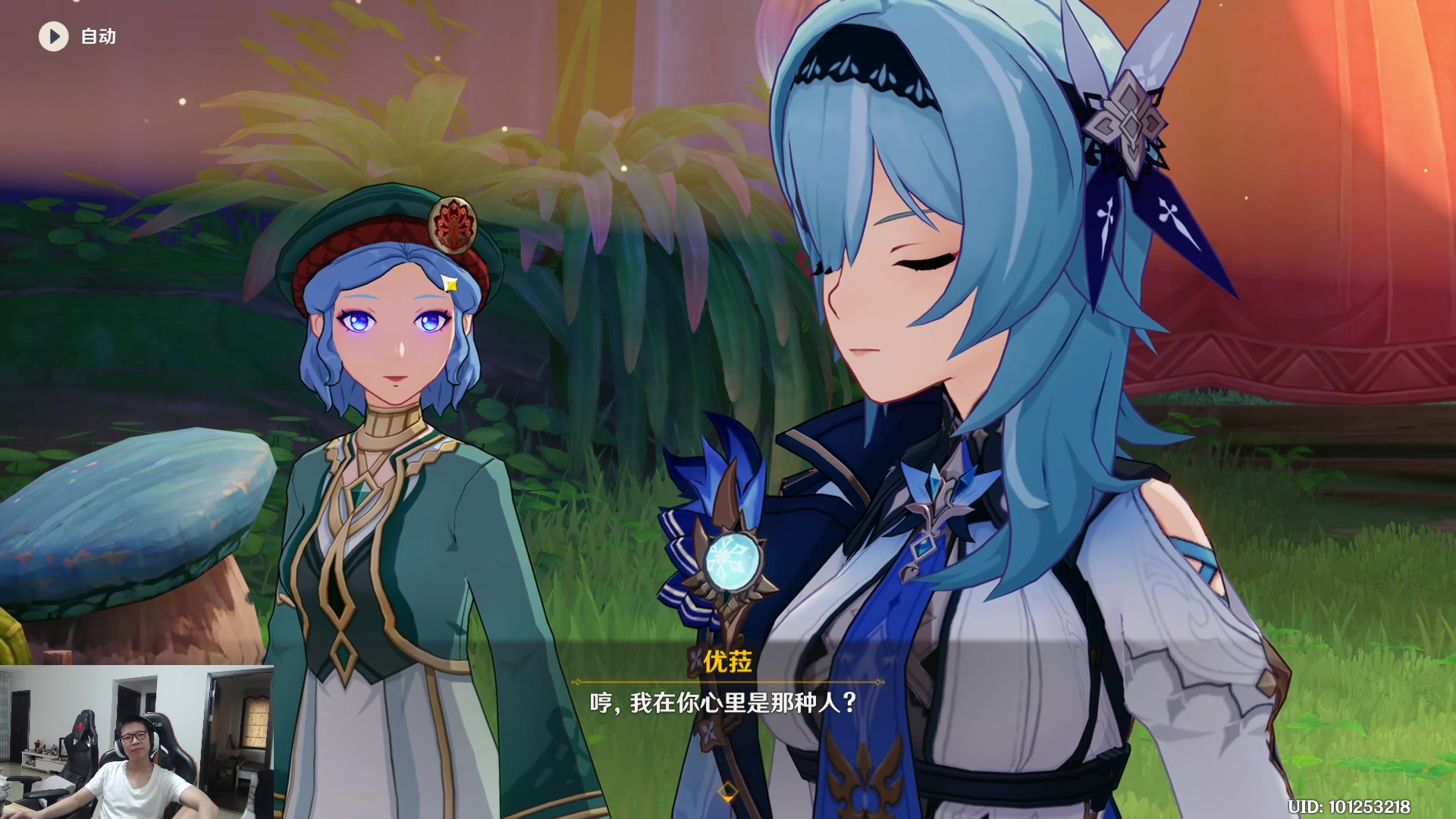 【2023-07-15 16点场】余小C真的很强：余小C：各位周六早上好！