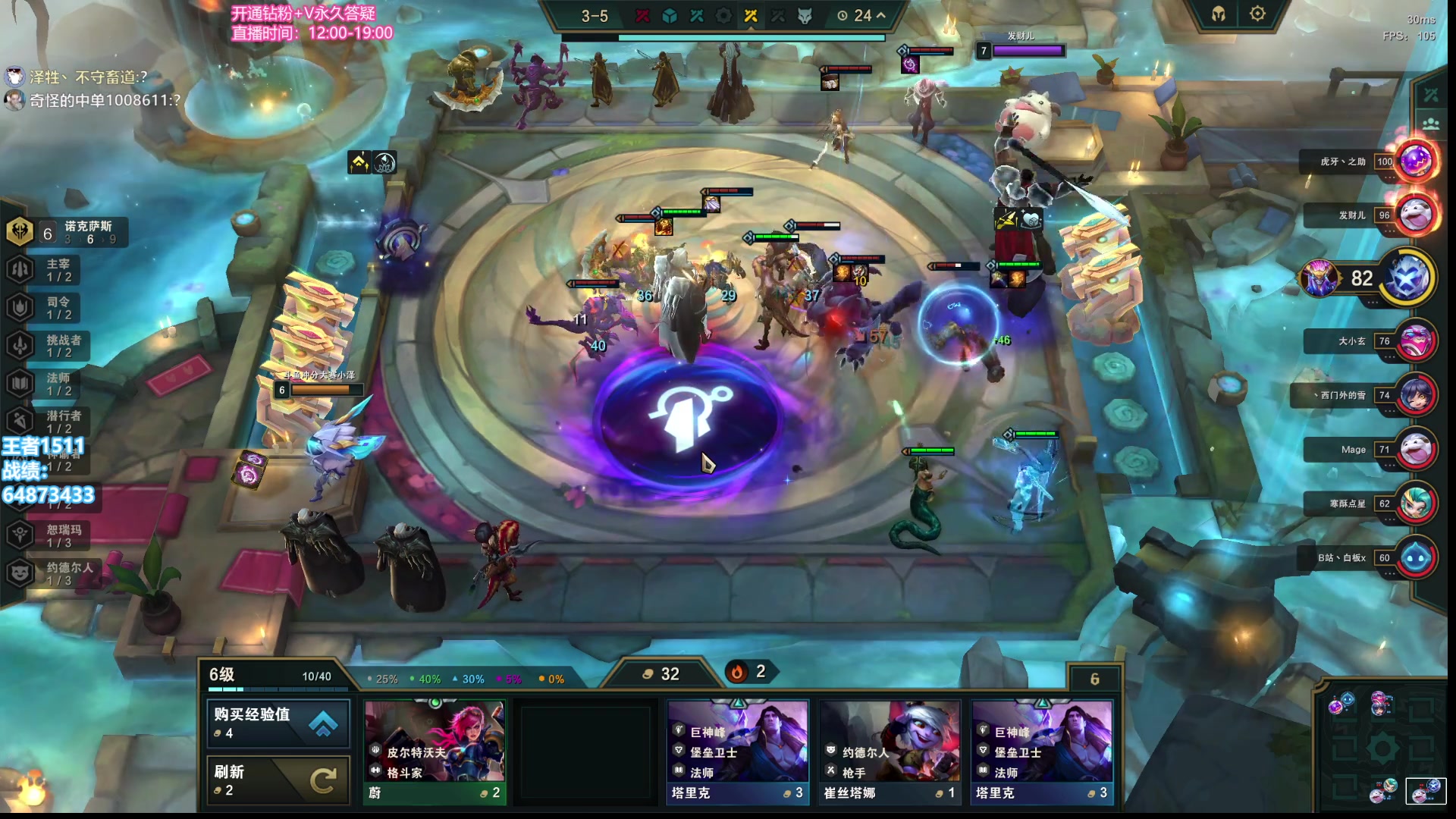 【2023-07-15 15点场】卑微小泽丶：小泽：来点好牌！！