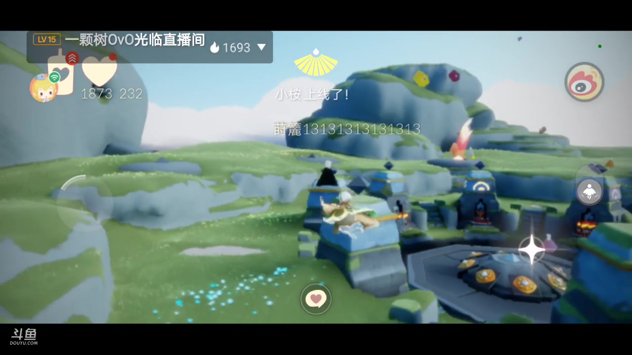 【2023-07-14 22点场】作业写不完QwQ：光遇周年庆