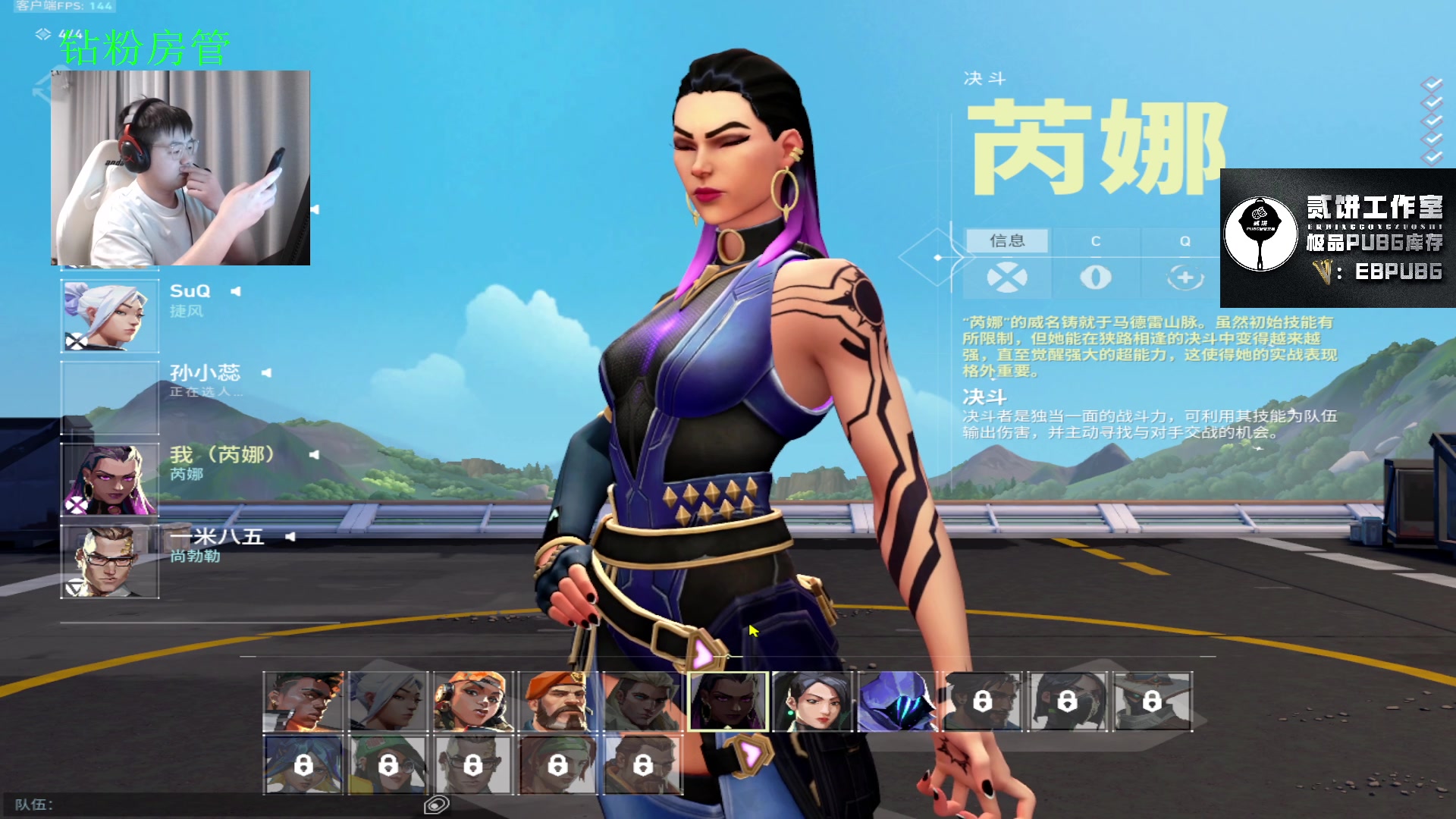 【2023-07-14 22点场】067QAQ：没招了不播咋整啊！