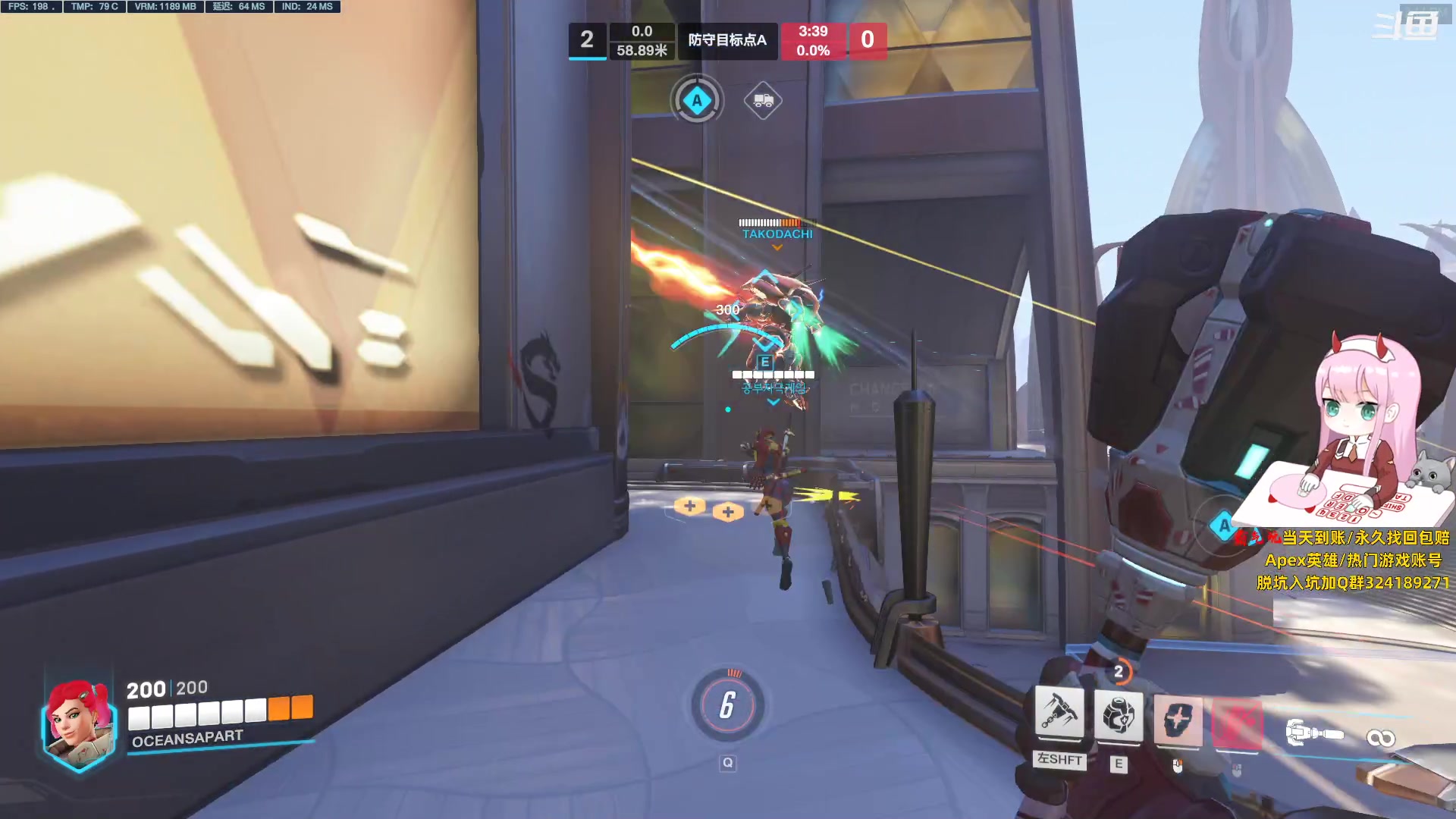 【2023-07-15 13点场】晚晚呦：【晚晚】音效飞机双倍喔~