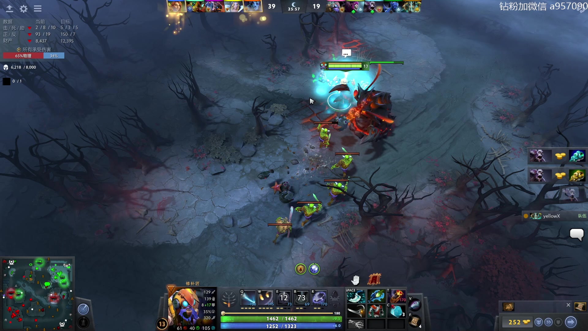 【2023-07-15 01点场】阿奇167：一万斤大鱼冲入鱼塘