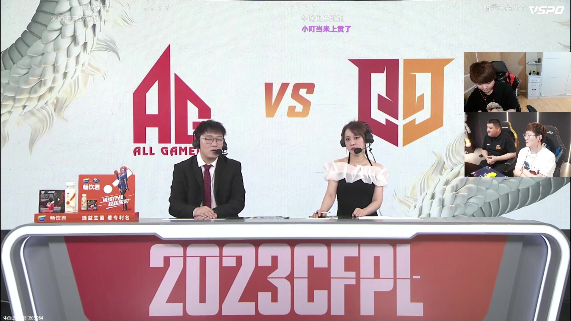 【2023-07-15 18点场】白鲨漠然Moran：7月15人手一把火麒麟！ 