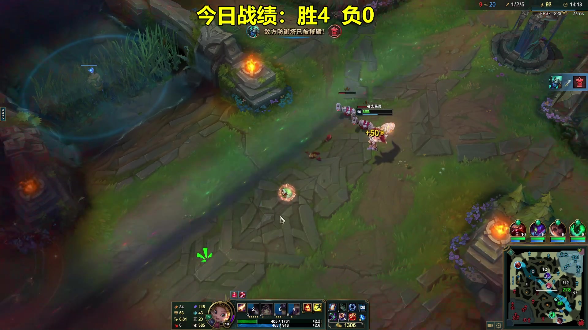 【2023-07-14 06点场】清冷猫：猫猫玩转峡谷历险记