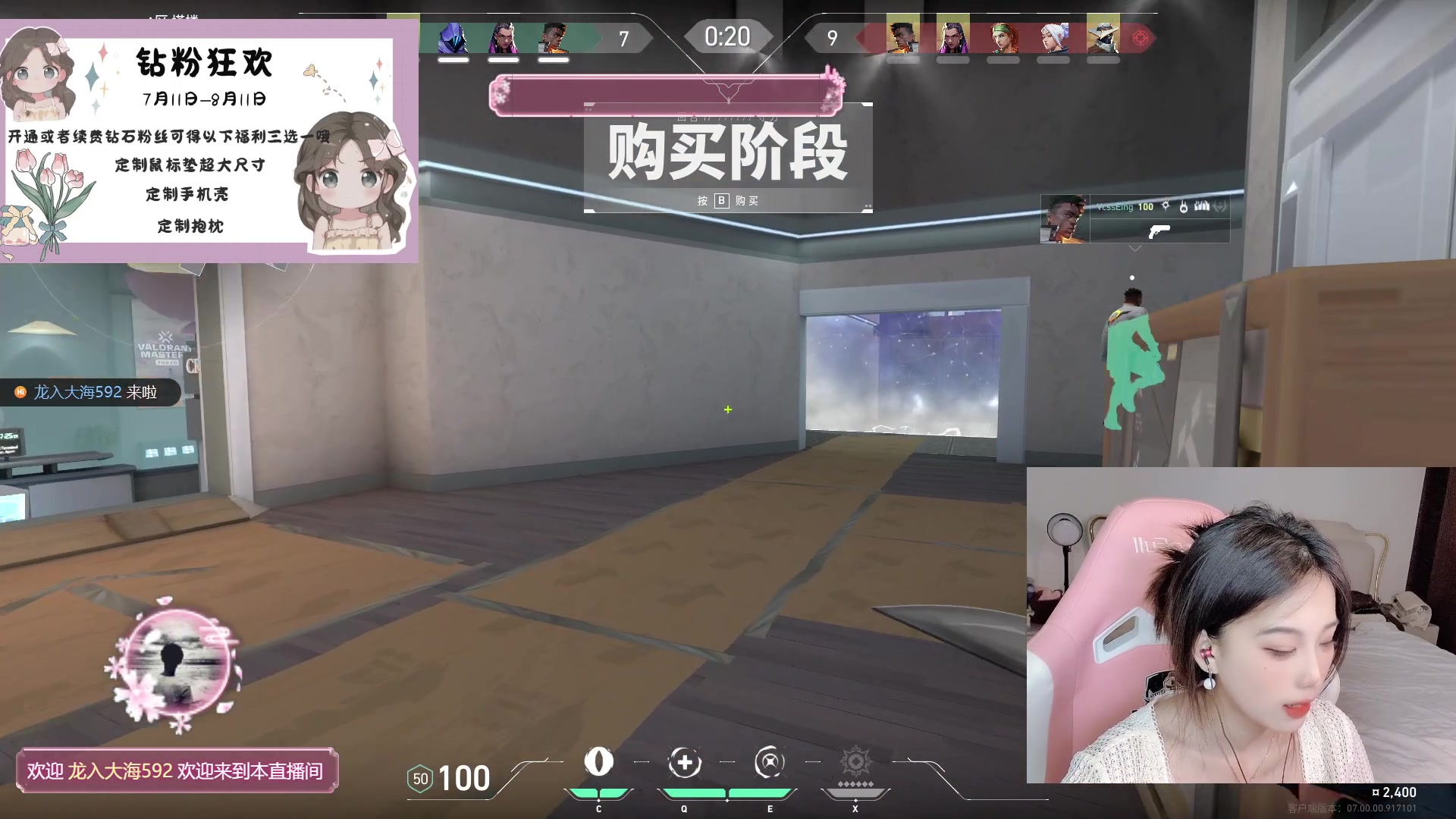 【2023-07-15 16点场】了憨憨丫：【了憨憨】对释放善意的人咱们就是宠ta